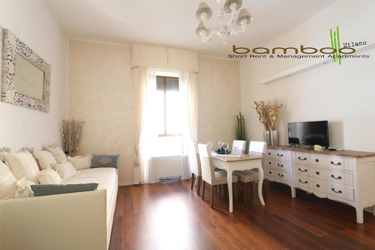 Bamboo Milano Lecco Apartment 外观 照片