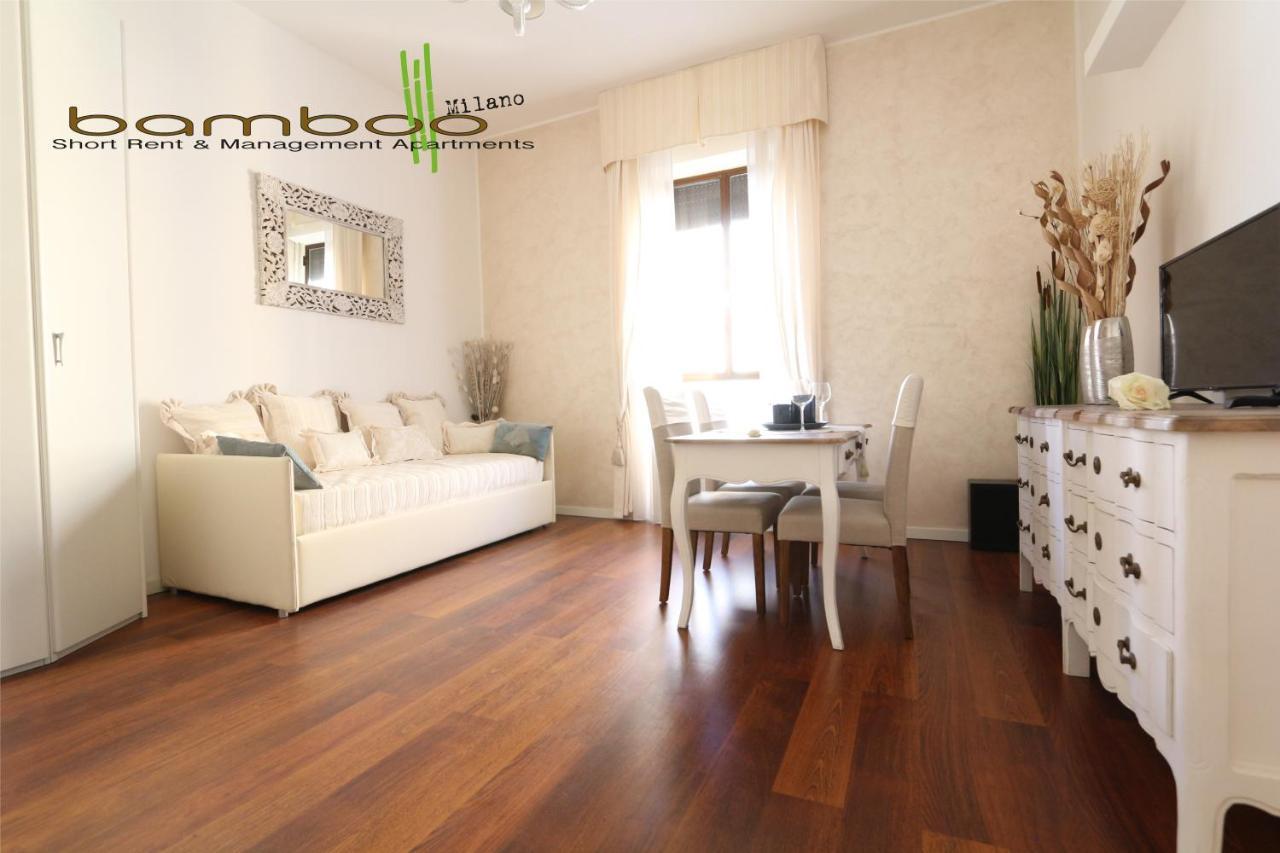 Bamboo Milano Lecco Apartment 外观 照片