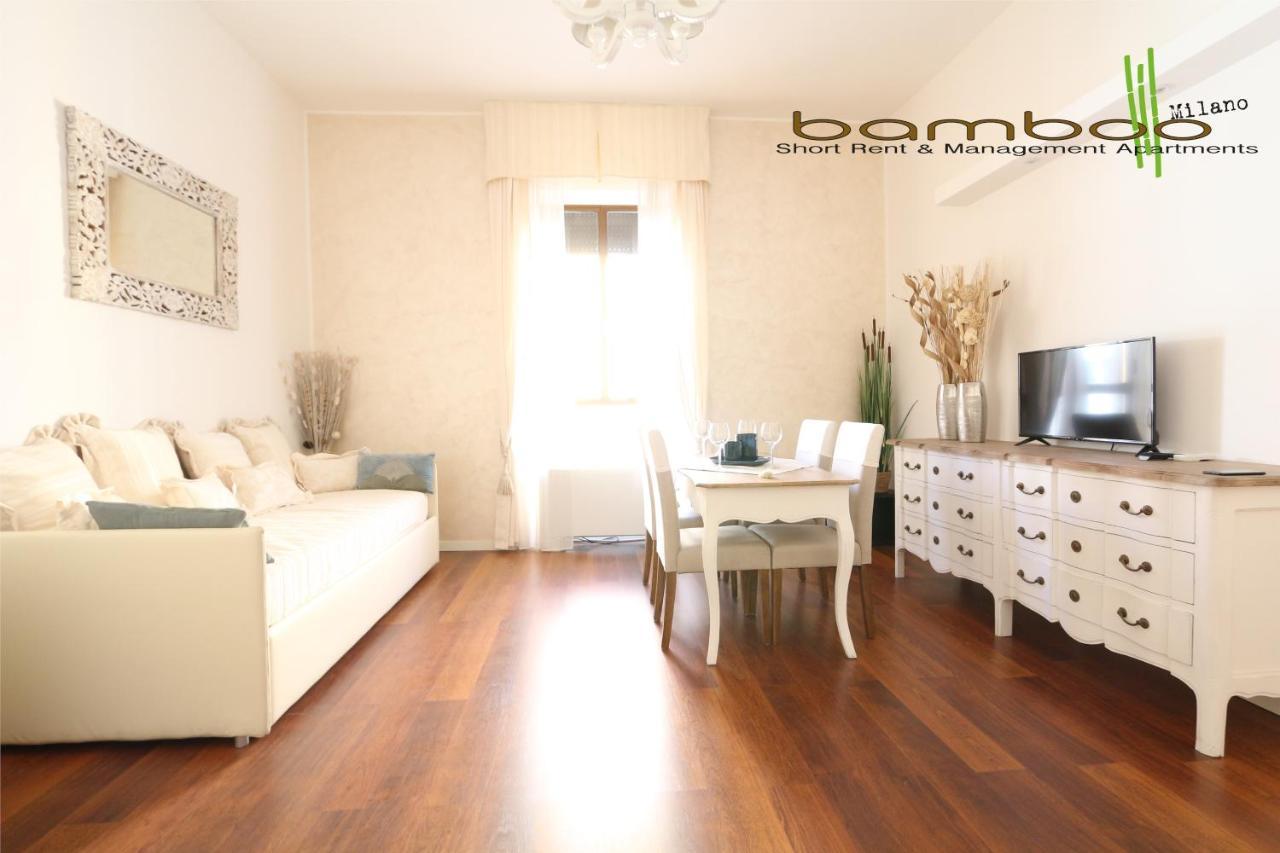 Bamboo Milano Lecco Apartment 外观 照片