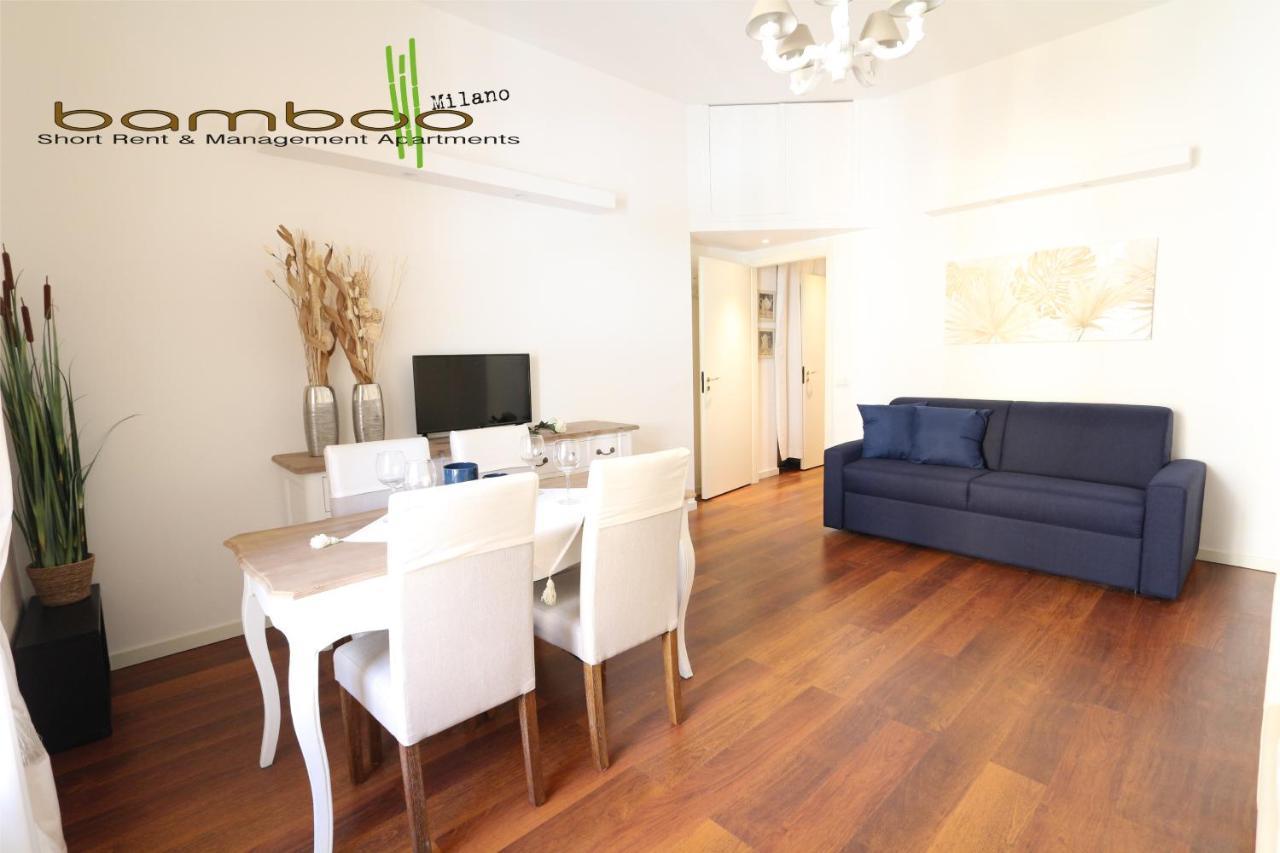 Bamboo Milano Lecco Apartment 外观 照片